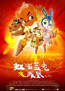 国产成人亚洲精品蜜芽影院