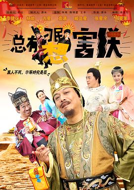 国产成人亚洲精品蜜芽影院